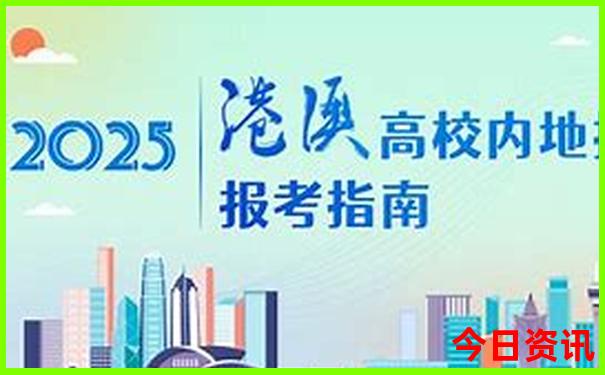 四川7月旅游最佳地方