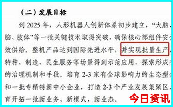成都市有什么好玩的景点