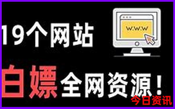 中国十大旅游海岛