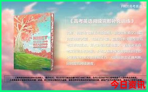 全新获取全网首发2025全年解读免费资料发布大全-2025全年免费资料大全