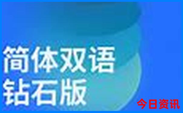 全新获取全网首发2025全年解读免费资料发布大全-2025港澳资料免费大全
